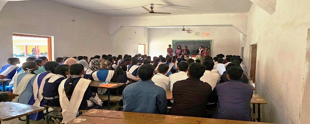 INDRADEV RAMNAWAL BANAFAR P.G.COLLEGE, DAHARMAUWA, GHAZIPUR	